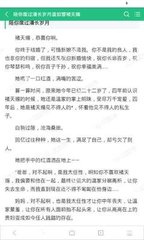 爱游戏体育 最新官网